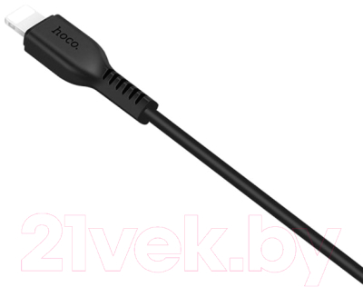 Кабель Hoco X20 Flash AM-8pin Lightning