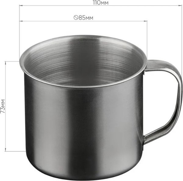 Кружка Astell AST-002-КР-09