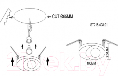 Точечный светильник ST Luce ST216.408.01