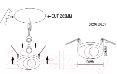Точечный светильник ST Luce ST216.508.01