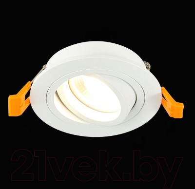 Точечный светильник ST Luce ST251.518.01