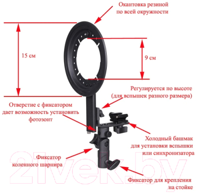 Софтбокс FST SB-020 / 00-00000027