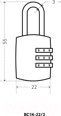 Замок для чемодана Аллюр ВС1К-22/3 кодовый / НА816