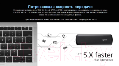 Внешний жесткий диск Apacer AS721 1000GB (AP1TBAS721B-1)