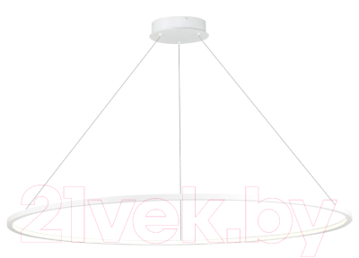 Потолочный светильник ST Luce ST603.543.57