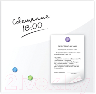 Магнитно-маркерная доска Brauberg 236735