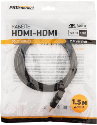 Кабель PROconnect HDMI - HDMI / 17-6103-6
