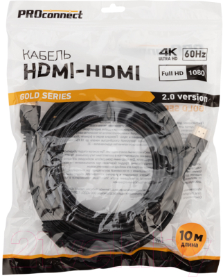 Кабель PROconnect HDMI - HDMI / 17-6108-6