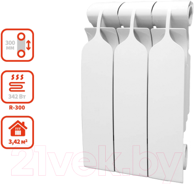 Радиатор биметаллический BiLux Plus R300