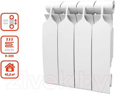 Радиатор биметаллический BiLux Plus R300