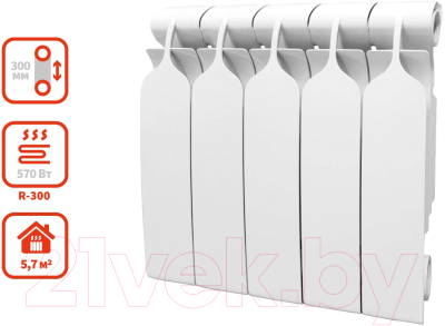 Радиатор биметаллический BiLux Plus R300