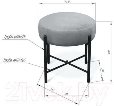 Пуф Sheffilton SHT-B4 / 190209