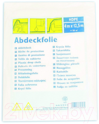 Пленка строительная COLOR EXPERT 96905010