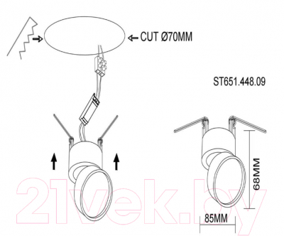 Точечный светильник ST Luce ST651.448.09
