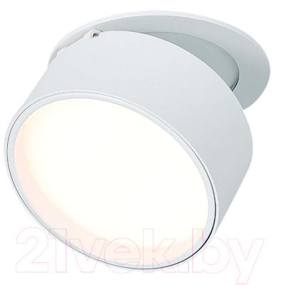 Точечный светильник ST Luce ST651.538.09