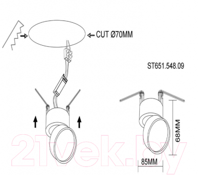 Точечный светильник ST Luce ST651.548.09