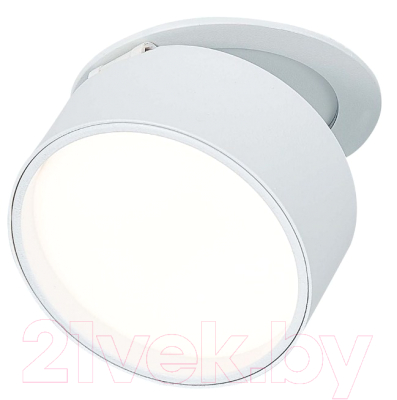 Точечный светильник ST Luce ST651.548.09