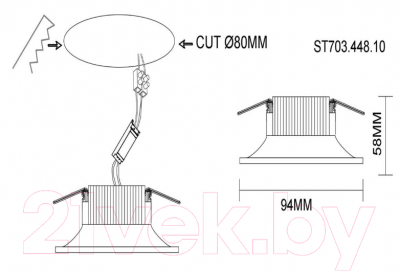 Точечный светильник ST Luce ST703.448.10