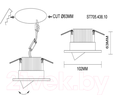 Точечный светильник ST Luce ST705.438.10
