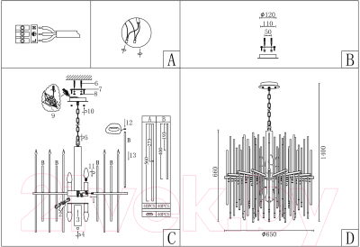 Люстра ST Luce Teramo SL1628.303.08