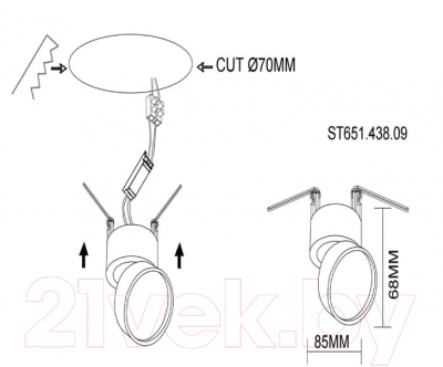 Точечный светильник ST Luce ST651.438.09