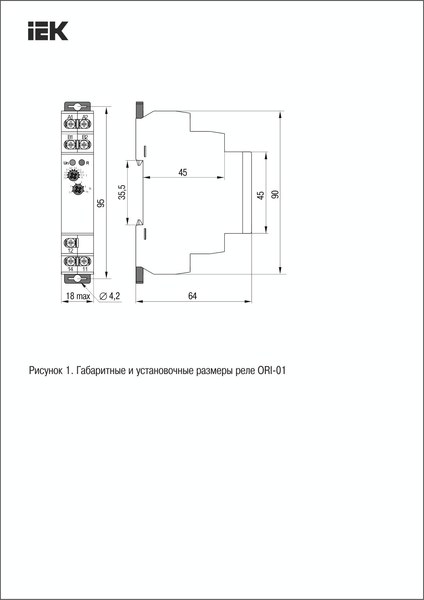 Реле тока IEK ORI-01-8