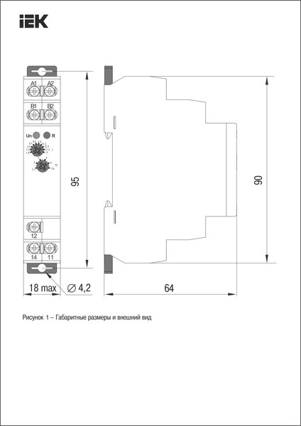Реле тока IEK ORI-01-8