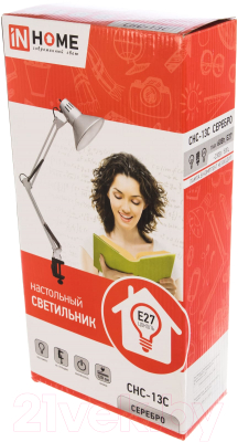 Настольная лампа INhome СНС-13С / 4690612012889 (серебристый)