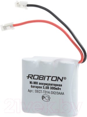 Аккумулятор Robiton DECT-T314-3X2-3AAA PH1 - фото