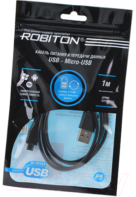 Кабель Robiton P5 USB A / MicroUSB