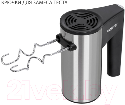 Миксер ручной Pioneer MX320
