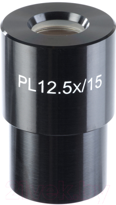 Окуляр Микромед 12.5x/15 / 10610 - фото