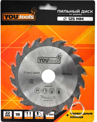 Пильный диск Yourtools Z18 125/22мм - фото