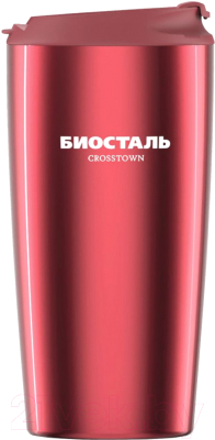 Термокружка Биосталь Crosstown NMS-500R 2379 - фото
