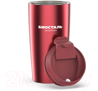 Термокружка Биосталь Crosstown NMS-500R 2379