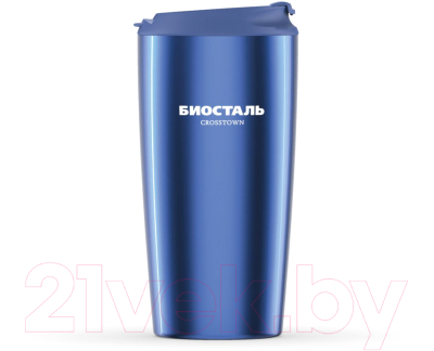 Термокружка Биосталь Crosstown NMS-500В 2378 - фото