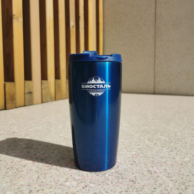 Термокружка Биосталь Crosstown NMS-500В 2378