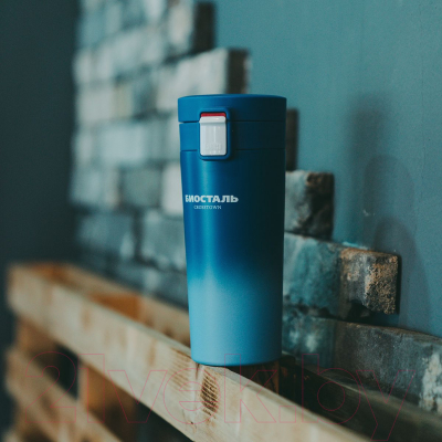 Термокружка Биосталь Crosstown NMT-400Z-C