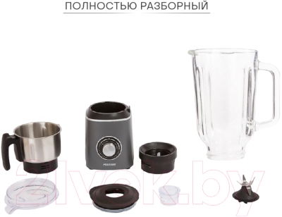 Блендер стационарный Pioneer SB146