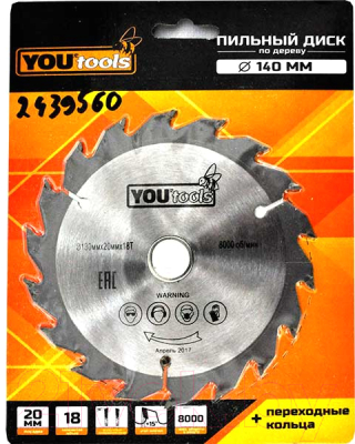 Пильный диск Yourtools Z18 140/20мм - фото