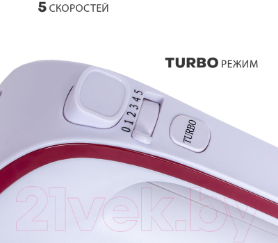 Миксер ручной Pioneer MX325