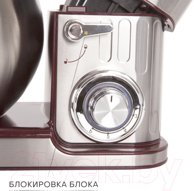 Миксер стационарный Pioneer MX330 (Wine Maroon)