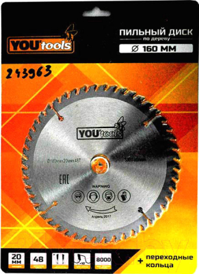 Пильный диск Yourtools Z48 160/20мм - фото