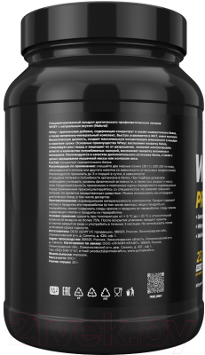 Протеин Prime Kraft Whey