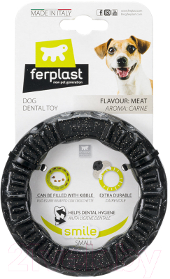 Игрушка для собак Ferplast Кольцо Smile Small / 86791017
