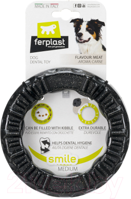 Игрушка для собак Ferplast Кольцо Smile Medium / 86792017
