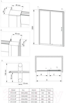 Душевая дверь Deante Cynia KTC 012P