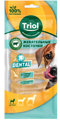 Лакомство для собак Triol Dental Косточки жевательные / 10151070