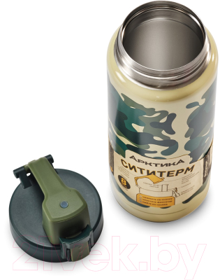 Термокружка Арктика 702-500