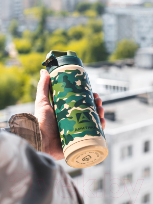 Термокружка Арктика 702-500